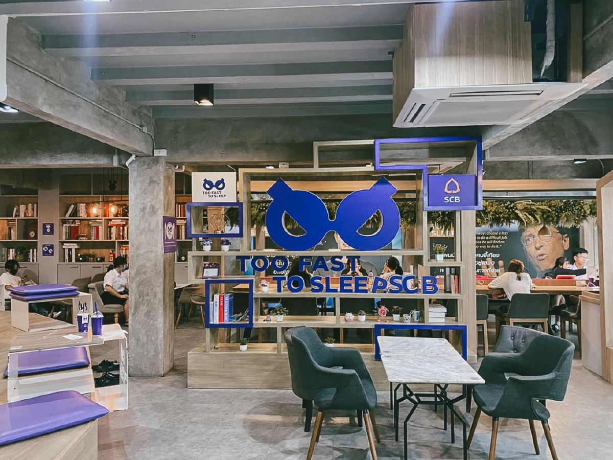 ร้านดังประกาศ ปิดสาขาสยามสแควร์ เปิดบริการวันสุดท้าย 24 ธ.ค.นี้