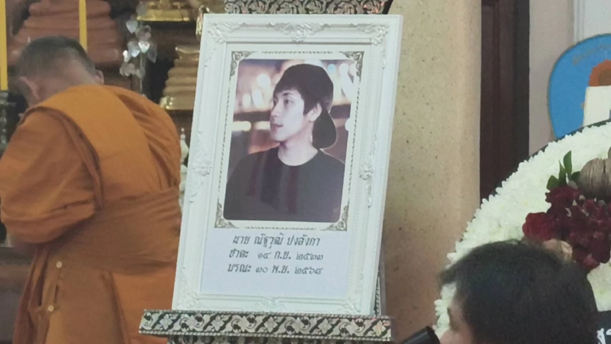 \"พุทธ อภิวรรณ\" สุดเศร้า เผยคำพูดสุดท้ายที่ได้คุยกับ \"นัท ณัฐวุฒิ\"