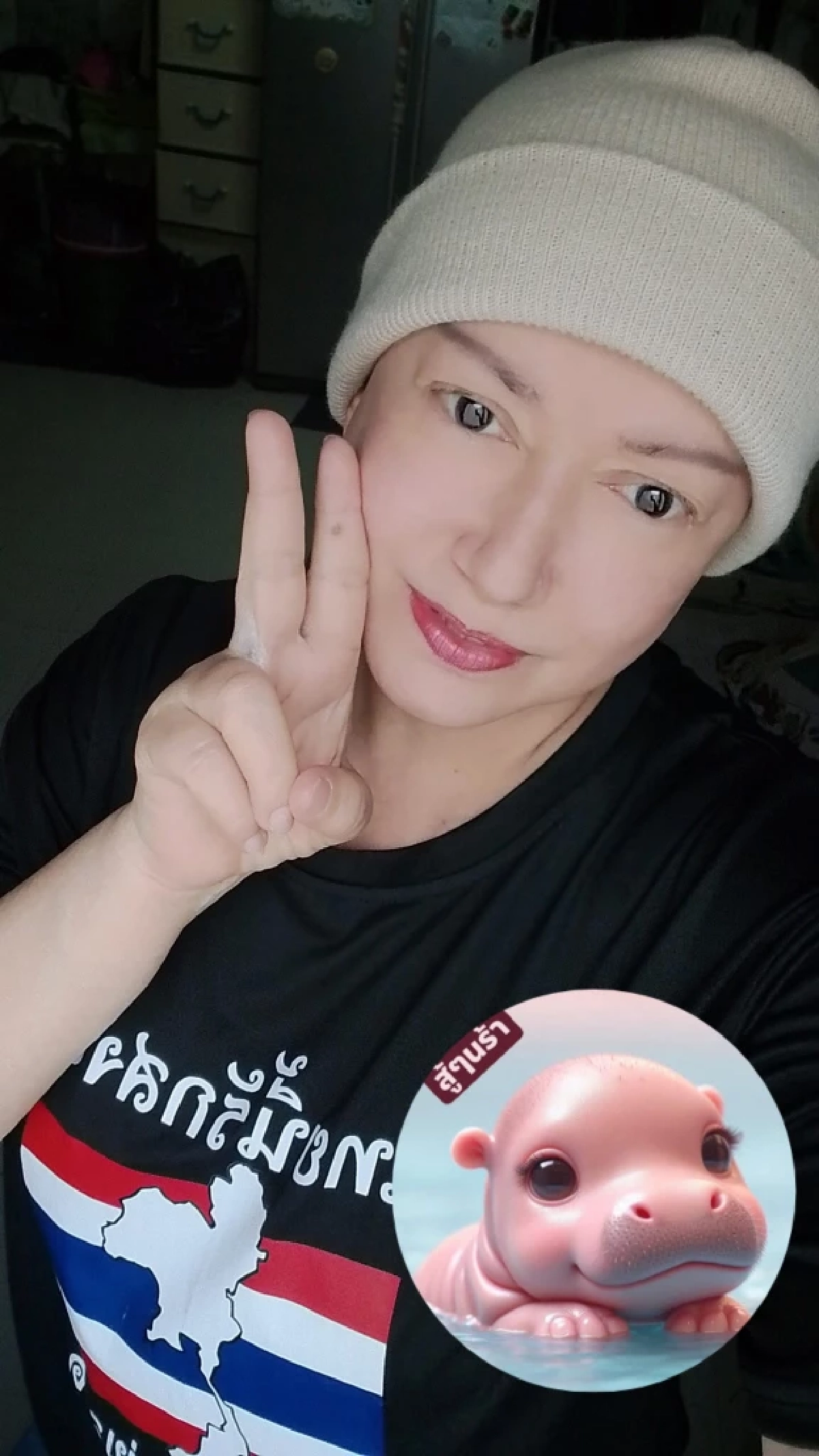  กำลังใจหลั่งไหล “แหม่ม ลลิษา” อดีตนางเอกดัง ผ่าตัดรักษามะเร็งปอด