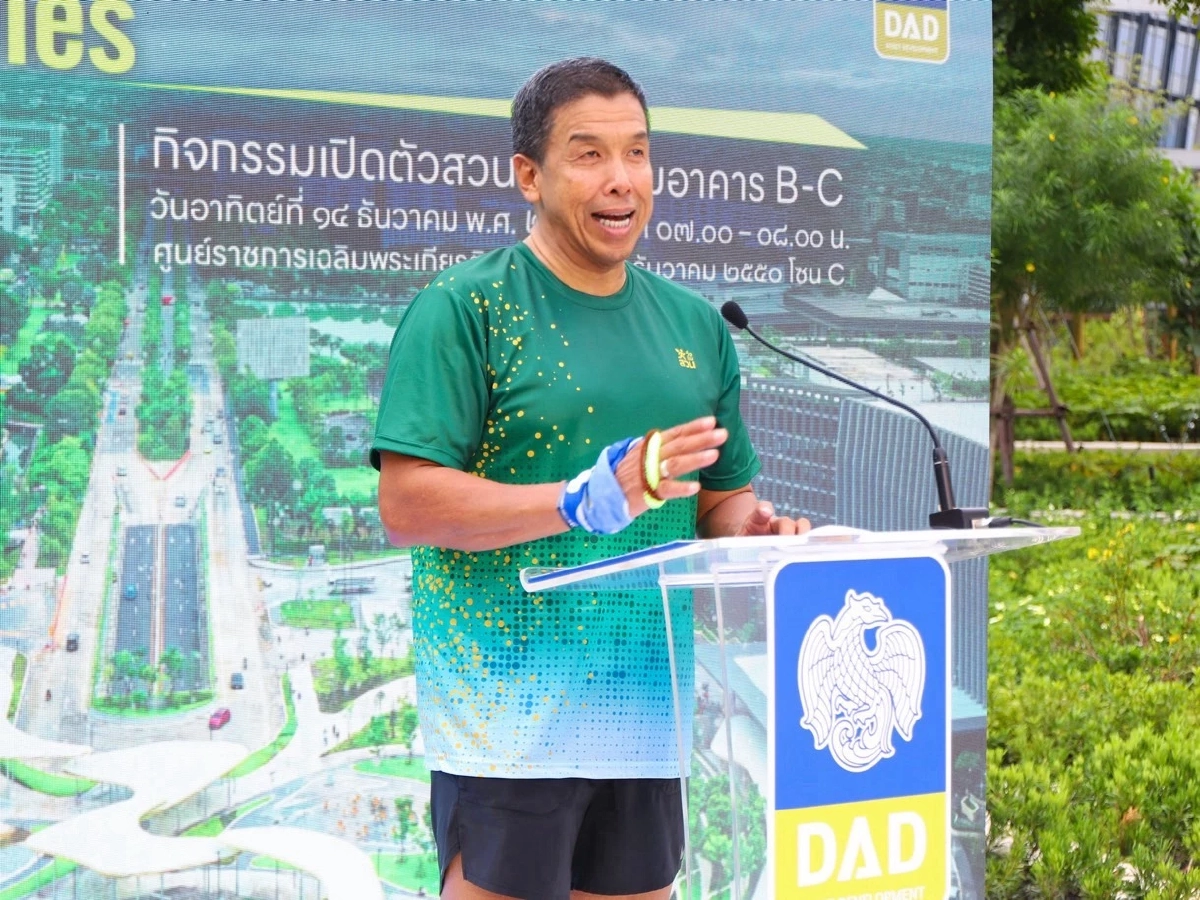 ธพส. จัดงาน “City of Green Lifestyles” เปิดสวนทางเชื่อมอาคาร B–C ศูนย์ราชการฯ