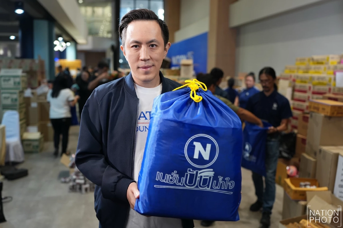 เครือเนชั่นร่วมใจ ส่งความช่วยเหลือ โครงการเนชั่นปันน้ำใจ ช่วยเหลือผู้ประสบอุทกภัยใต้