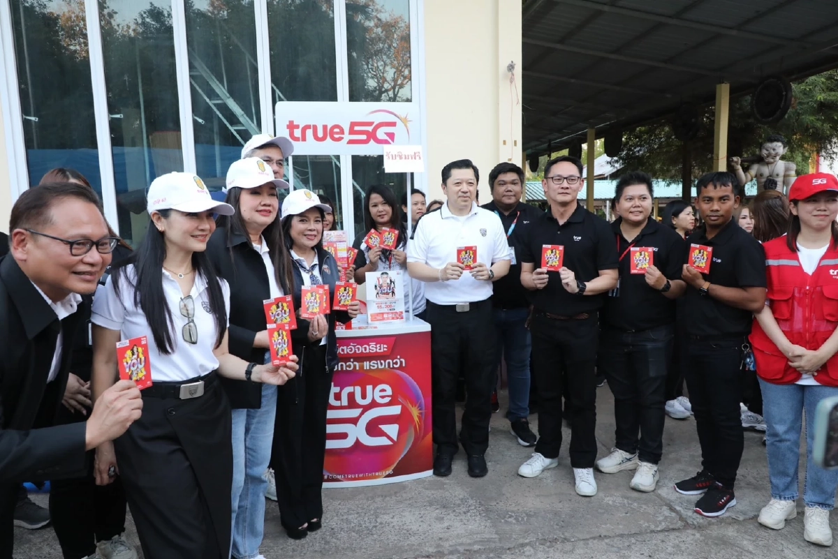 "ซีพีอาสา" ส่งต่อความห่วงใยสู่ชายแดน หนุนอุปกรณ์แพทย์ 10 ล้าน เสริมระบบช่วยชีวิต