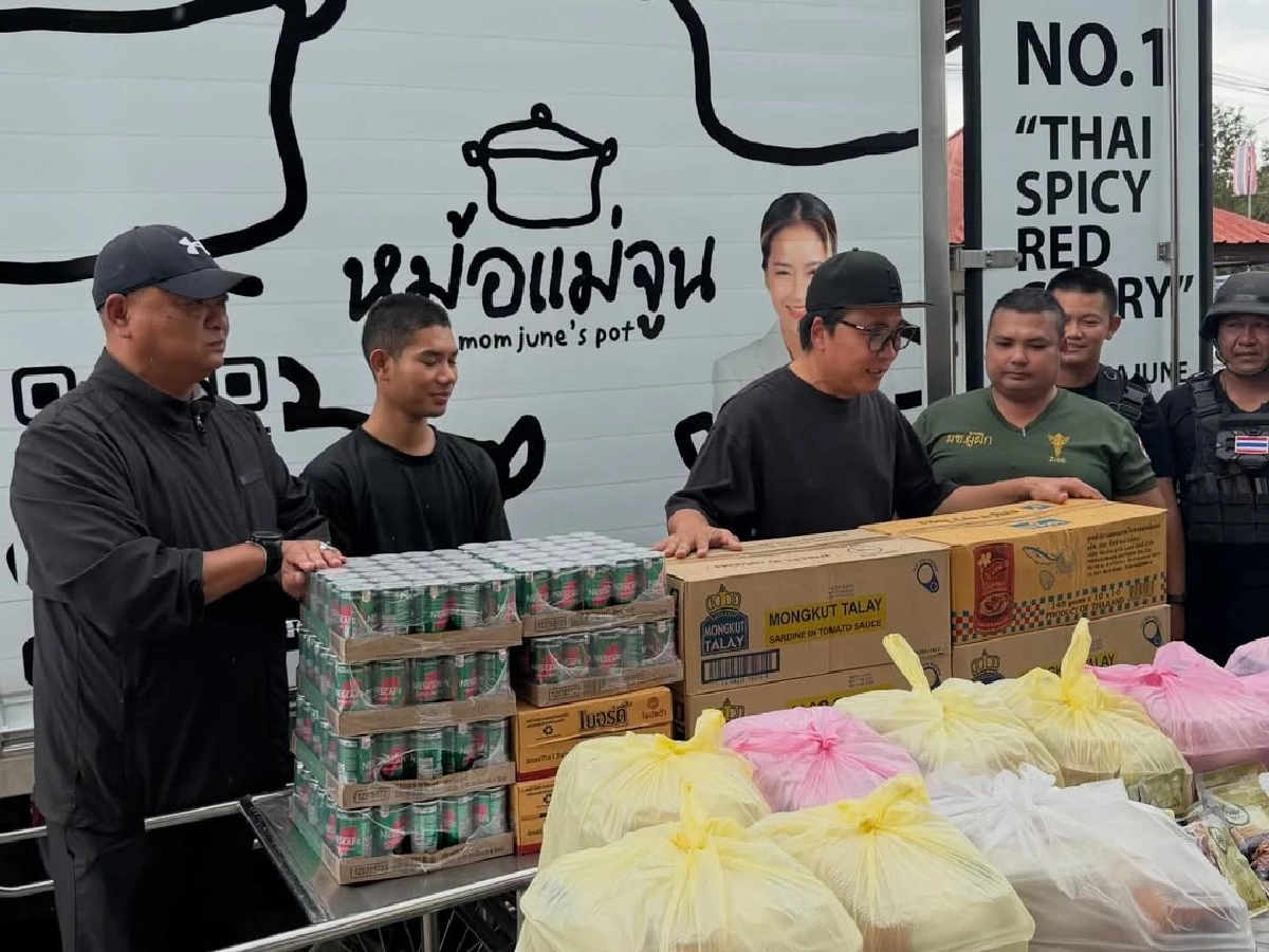 “เปิ้ล-จูน” ลงมือทำอาหาร ส่งกำลังใจถึงพี่ๆ ทหารชายแดน