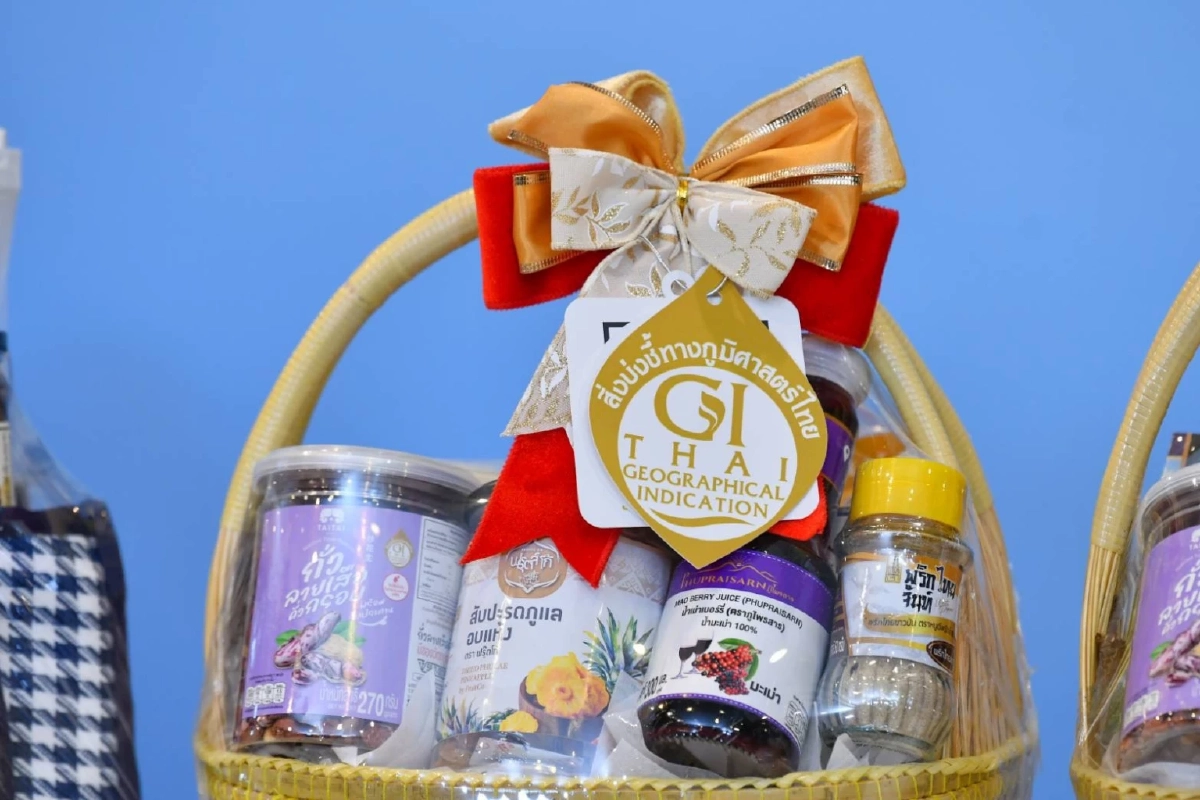 \"พาณิชย์\" จัดกระเช้า\"GI ไทย ส่งสุขปีใหม่ สุขใจชุมชน\" สร้างรายได้สู่ชุมชนอย่างยั่งยืน