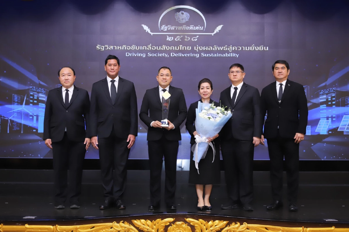 การท่าเรือฯ ผลงานชัด คว้ารางวัลรัฐวิสาหกิจดีเด่น 2568 ด้านการพัฒนาองค์กร เติบโตต่อเนื่อง พัฒนาสู่ความยั่งยืน