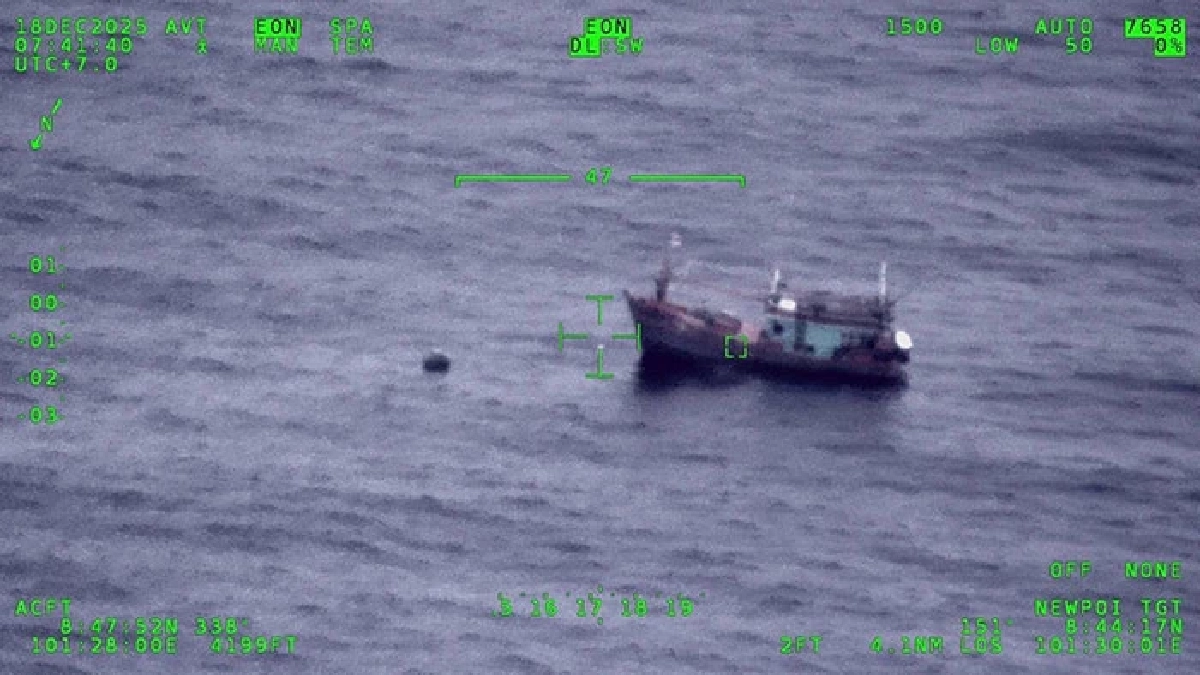 ตรวจพบ โดรนปริศนา บินก่อกวนเหนือบริเวณแท่นขุดเจาะน้ำมัน