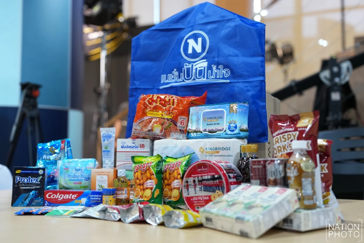 เครือเนชั่นร่วมใจ ส่งความช่วยเหลือ โครงการเนชั่นปันน้ำใจ ช่วยเหลือผู้ประสบอุทกภัยใต้