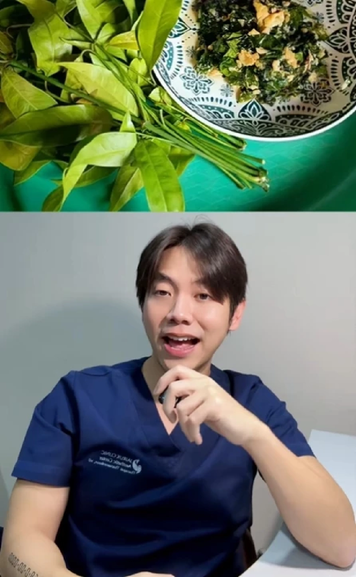 เคสแรกของโลก ชายปวดท้องหนัก ผ่าตัดเจอ สาเหตุเพราะก้านใบเหลียง