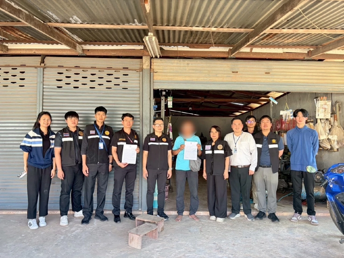 พาณิชย์ขอนแก่น เอาจริง! ลงดาบร้านธงฟ้า 2 ราย รับแลกเป็นเงินสด