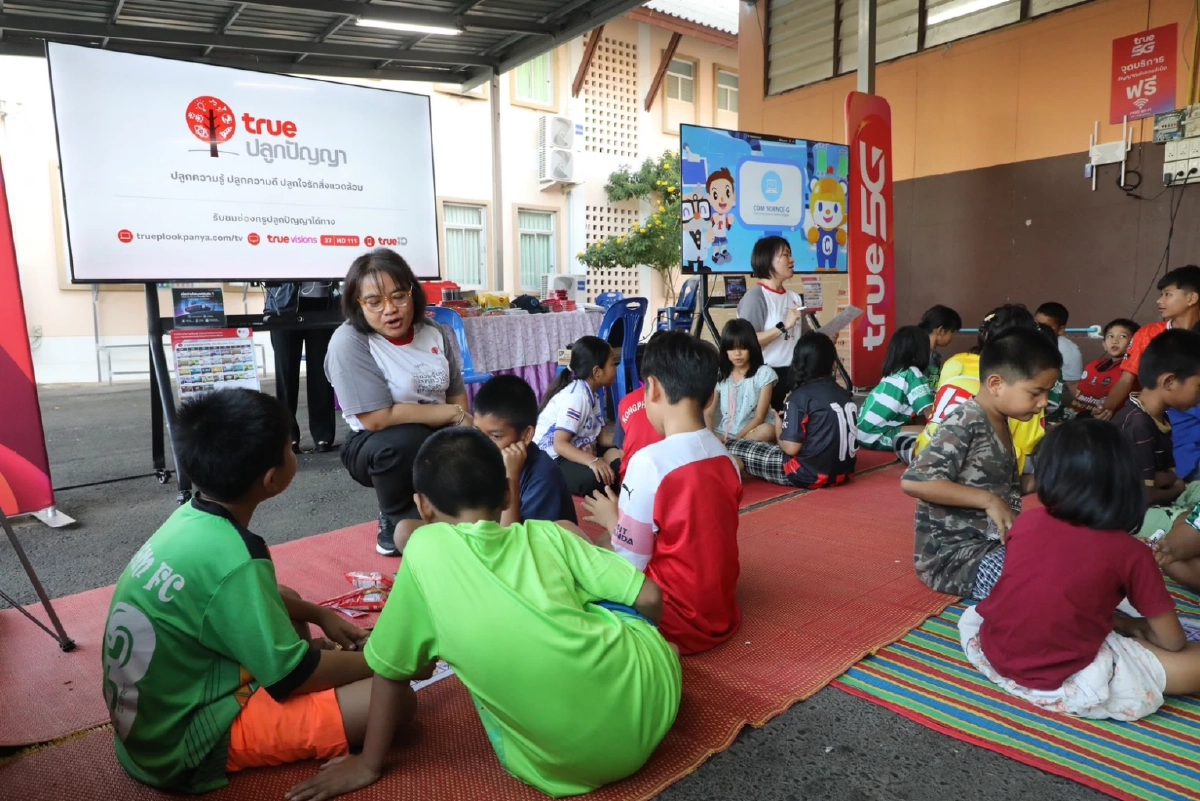 "ซีพีอาสา" ส่งต่อความห่วงใยสู่ชายแดน หนุนอุปกรณ์แพทย์ 10 ล้าน เสริมระบบช่วยชีวิต