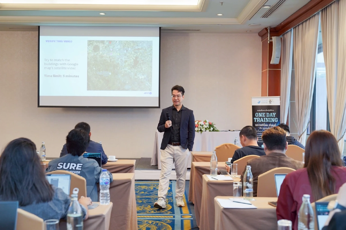 SONP จับมือ กองทุนสื่อฯ จัดอบรม Fact Checking & Verification สกัดกั้น ข่าวปลอม