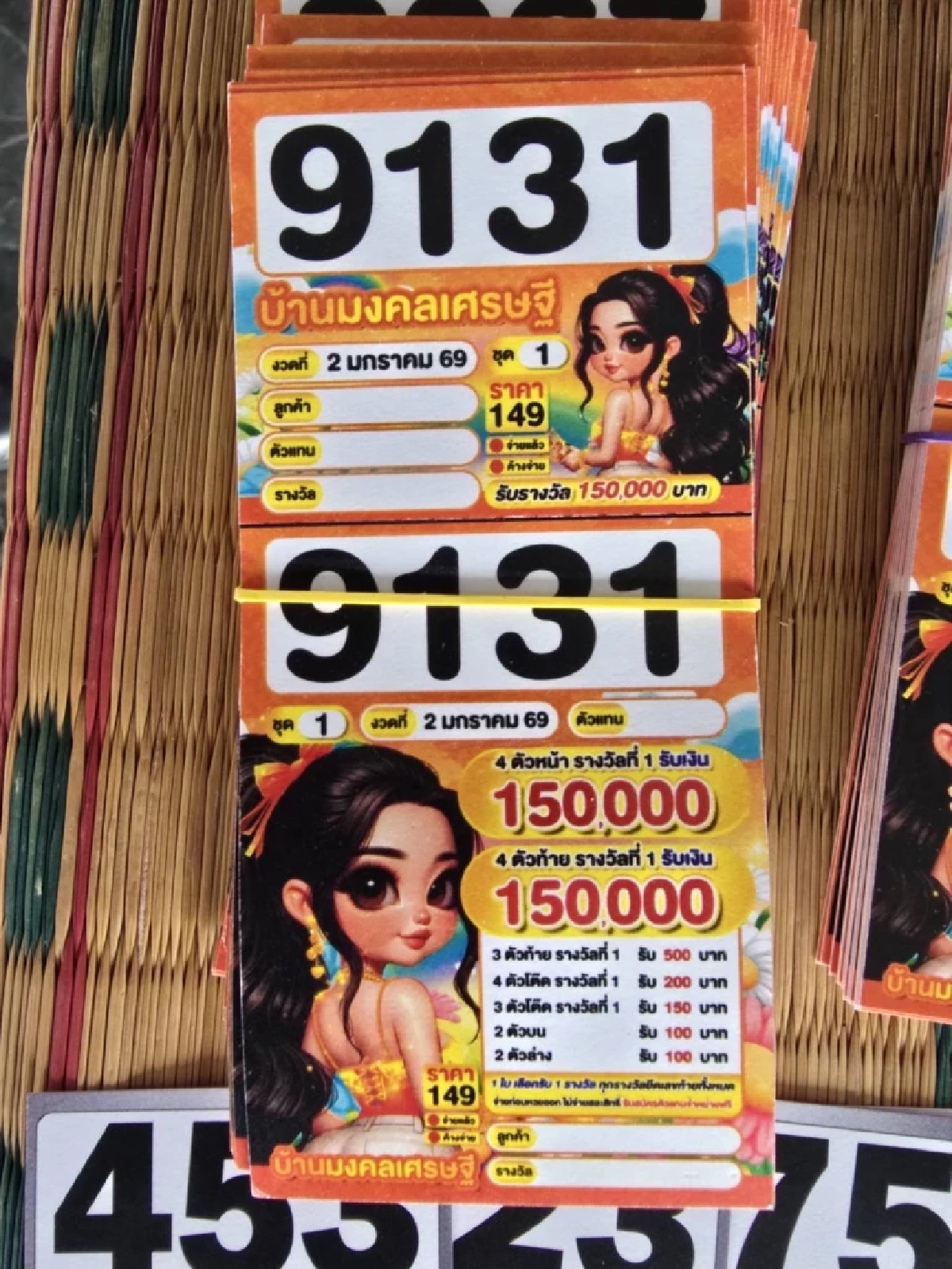 ทลายรัง เจ้ามือหวยรายใหญ่ ยึดโพยกว่า 4 พันใบ สารภาพทำมา 5 ปีแล้ว