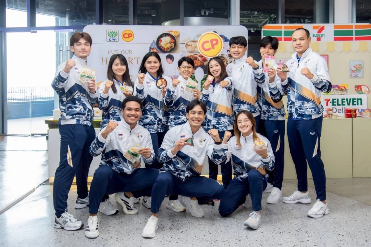 ซีพีเอฟ ร่วมเสิร์ฟอาหารคุณภาพ หนุนทัพนักกีฬาไทย สู้ศึกซีเกมส์ 2025