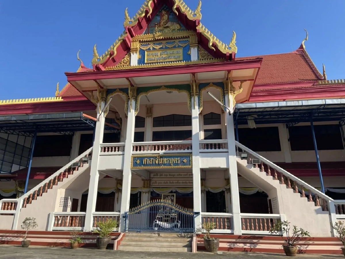 เศร้านาที พ่อของ นัท ณัฐวุฒิ รีบมาหาลูกชาย แม้ร่างกายไม่อำนวย