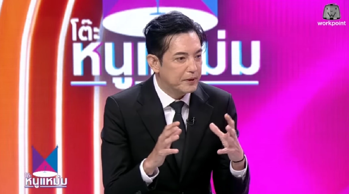 "หนุ่ม ศรราม" เคลียร์ชัด หลังถูกวิจารณ์หาว่าไม่ดูแลตัวเอง