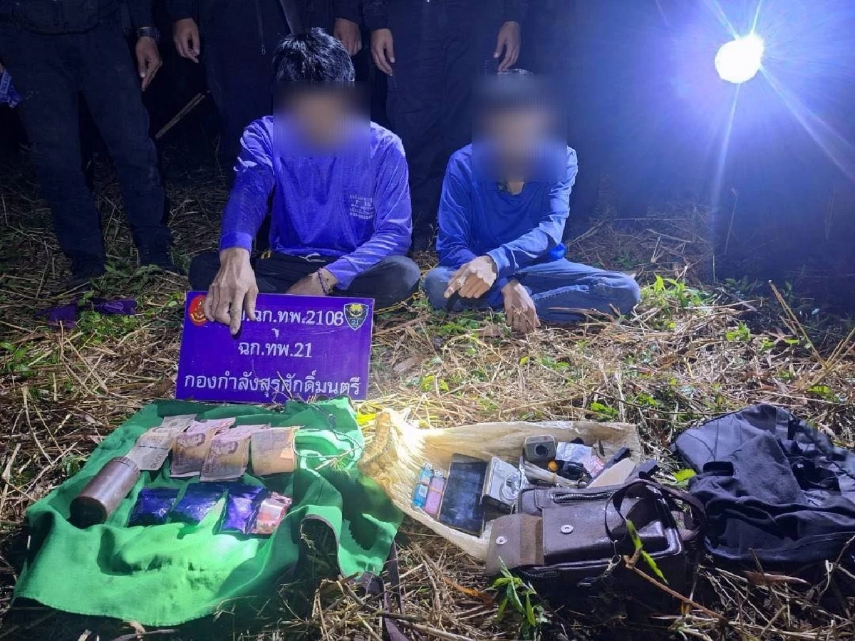 ทหารพราน ร้อย.ฉก.ทพ.2108 ลาดตระเวนรวบ 2 ผู้ต้องหา พบยาบ้า 607 เม็ด