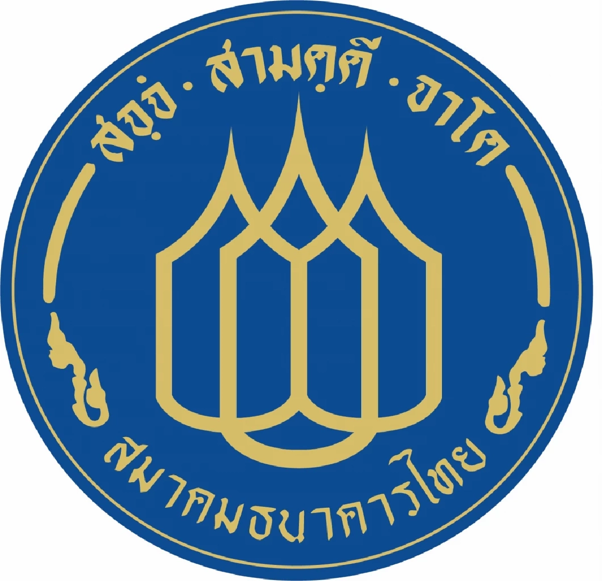 สมาคมธนาคารไทย เตือน อัปเดตระบบมือถือ ก่อนใช้โมบายแบงก์กิ้งไม่ได้