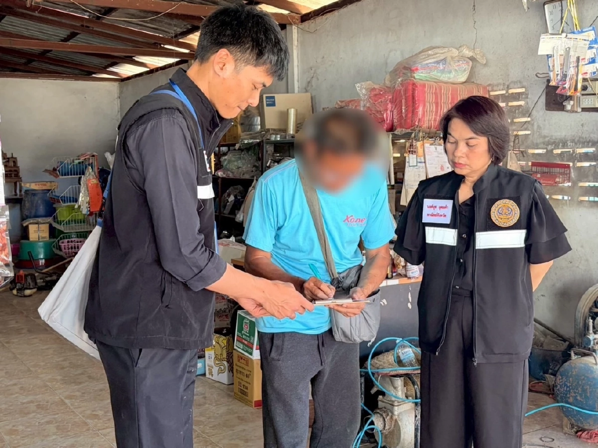 พาณิชย์ขอนแก่น เอาจริง! ลงดาบร้านธงฟ้า 2 ราย รับแลกเป็นเงินสด