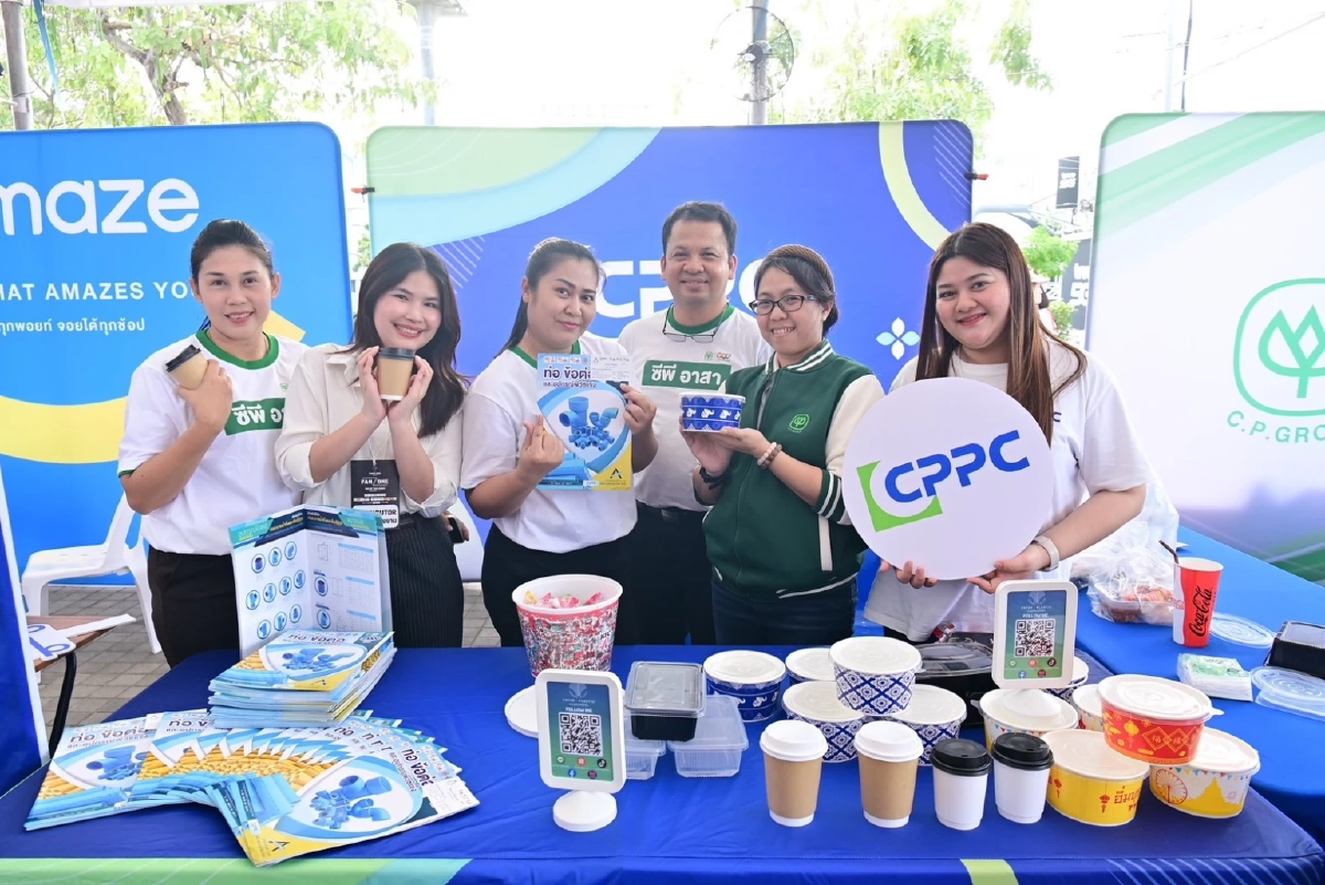 "ซีพี"ร่วมเปิดซีเกมส์ "สุภกิต เจียรวนนท์"ชูพลังกีฬาเชื่อมอาเซียน ร่วมเชียร์ทีมชาติไทย