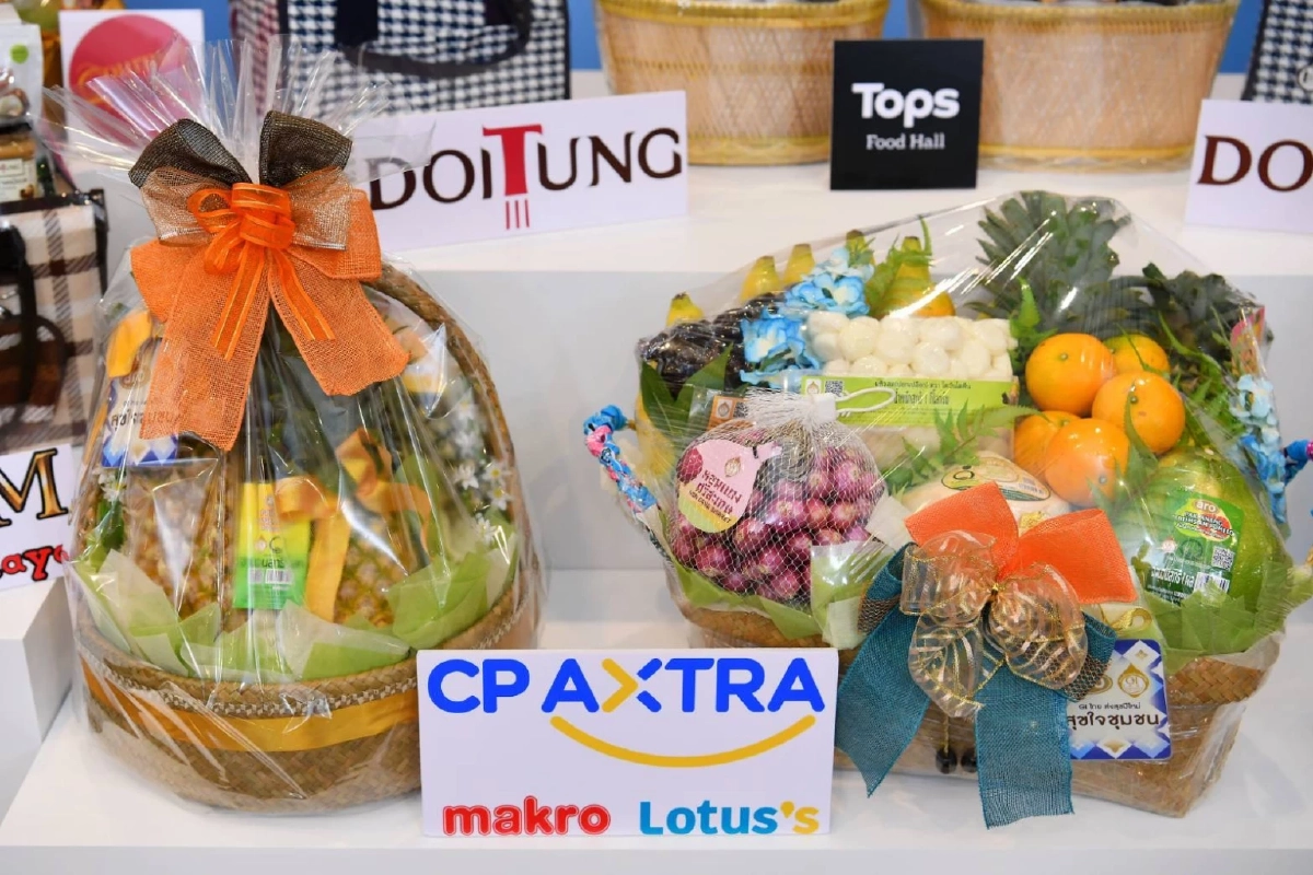 \"พาณิชย์\" จัดกระเช้า\"GI ไทย ส่งสุขปีใหม่ สุขใจชุมชน\" สร้างรายได้สู่ชุมชนอย่างยั่งยืน