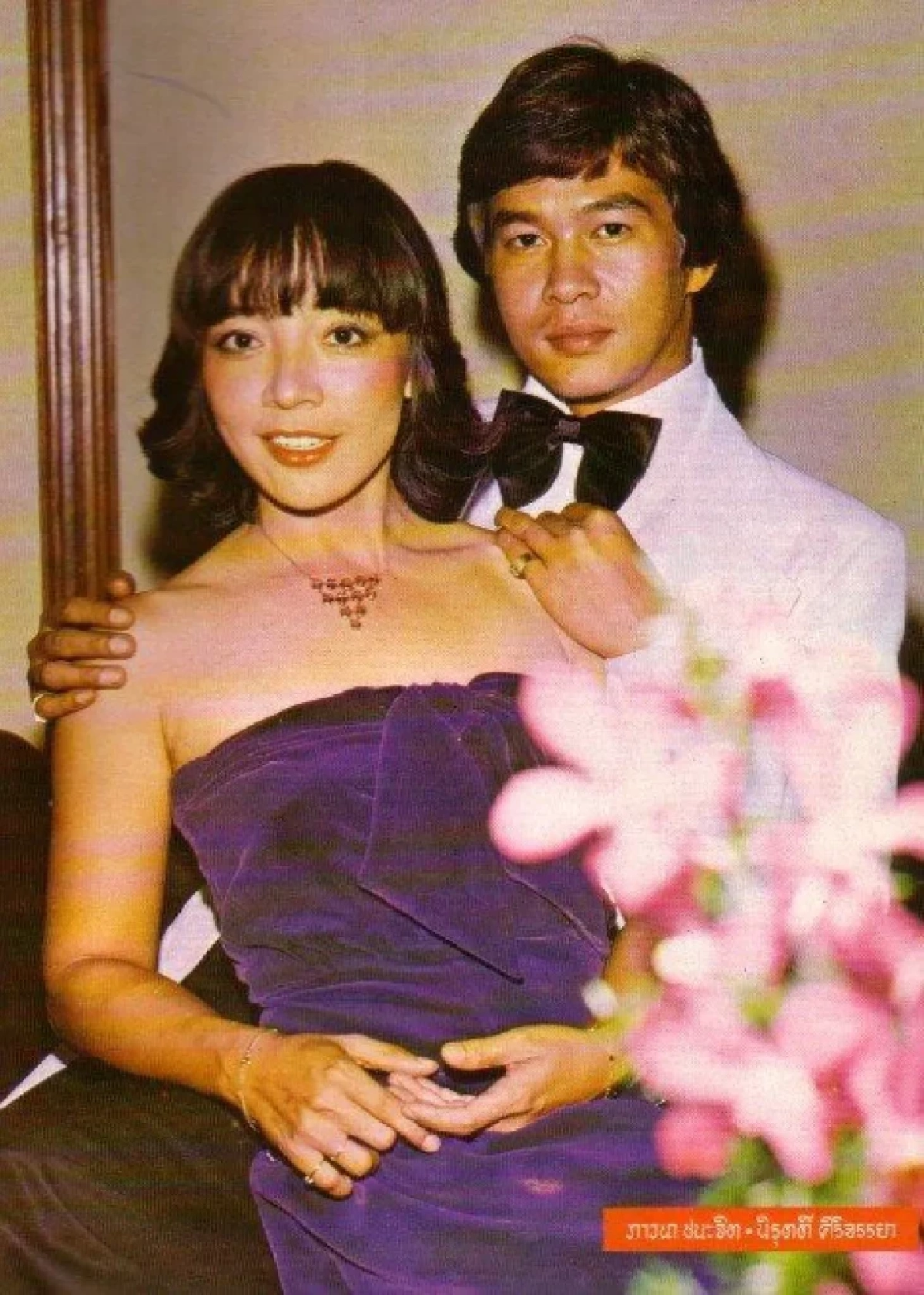 ตำนานนักแสดงไทย พระเอกรุ่นใหญ่ กับเส้นทางกว่า 5 ทศวรรษ