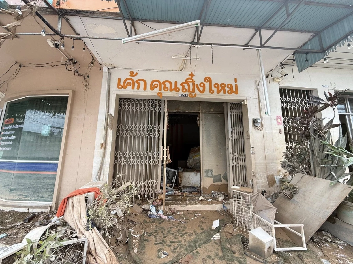 ร้านเค้กดังหาดใหญ่ ประกาศปิดยาว น้ำท่วมพรากทุกอย่างไปจากชีวิต