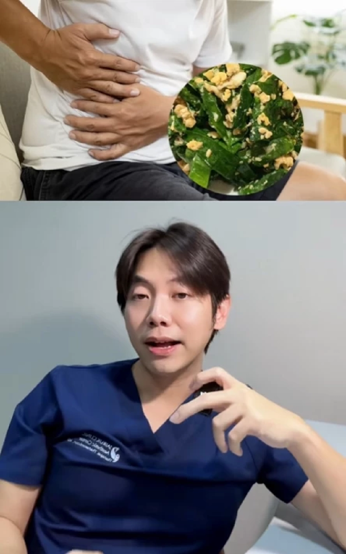 เคสแรกของโลก ชายปวดท้องหนัก ผ่าตัดเจอ สาเหตุเพราะก้านใบเหลียง