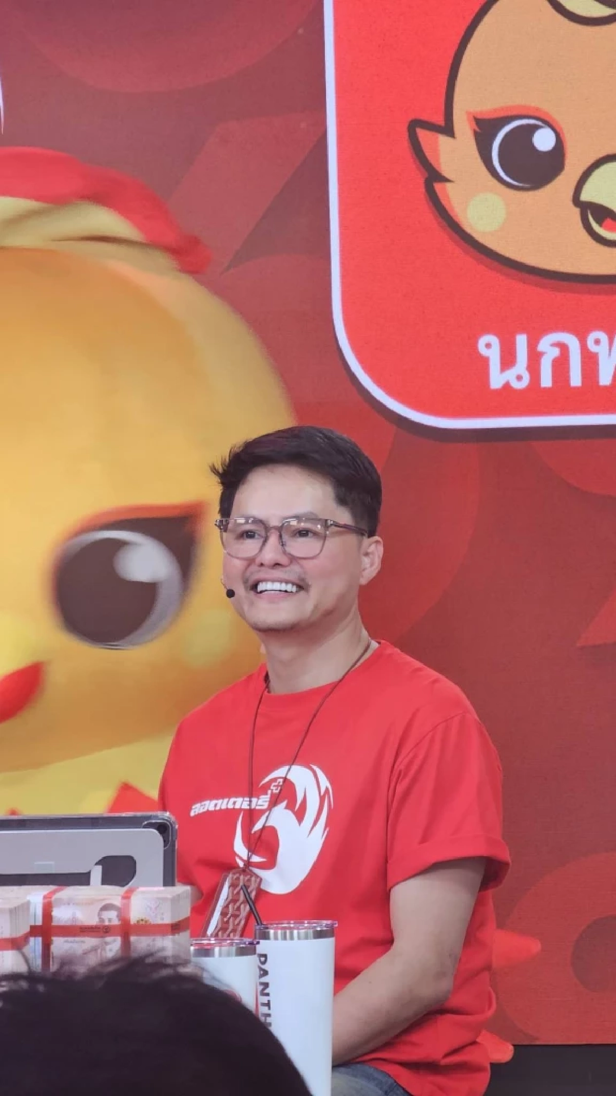 "ลอตเตอรี่พลัส" แตกจุกๆ 48 ล้าน เศรษฐีใหม่อยู่ที่ 2 จังหวัด