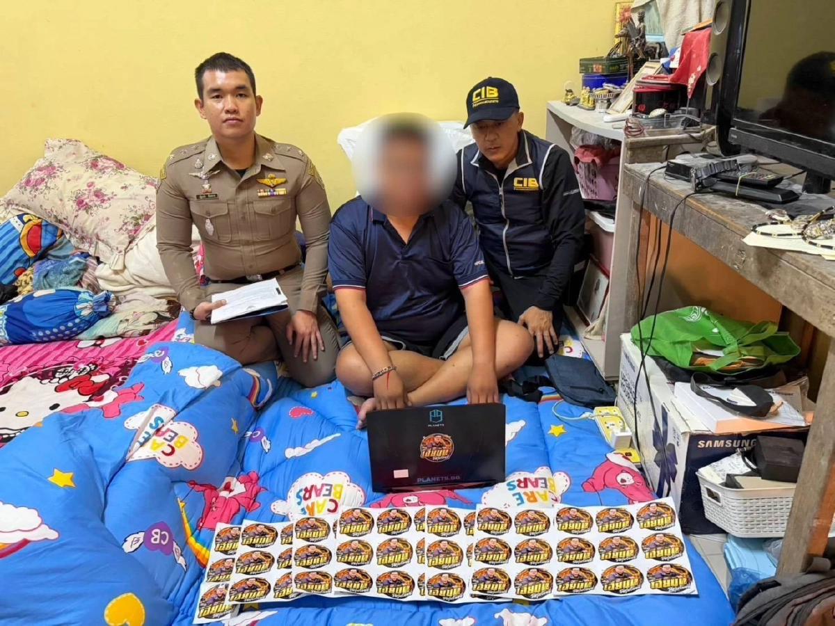 CIB รวบนายทุนเงินกู้นอกระบบ ดอกเบี้ยโหดกว่า 2,400% ต่อปี