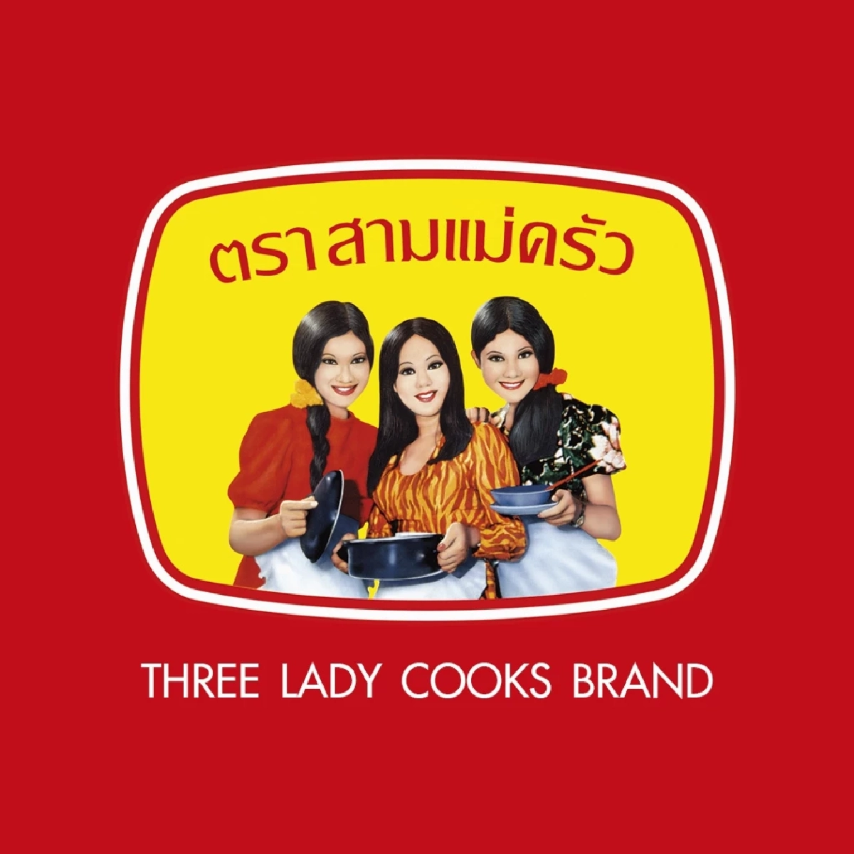 เฉลยปริศนาในตำนาน 3 สาวบนปลากระป๋องสามแม่ครัว มีตัวตนจริง