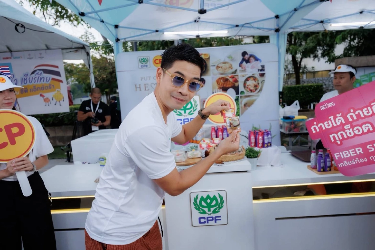 ซีพีเอฟ ร่วมเสิร์ฟอาหารคุณภาพ หนุนทัพนักกีฬาไทย สู้ศึกซีเกมส์ 2025