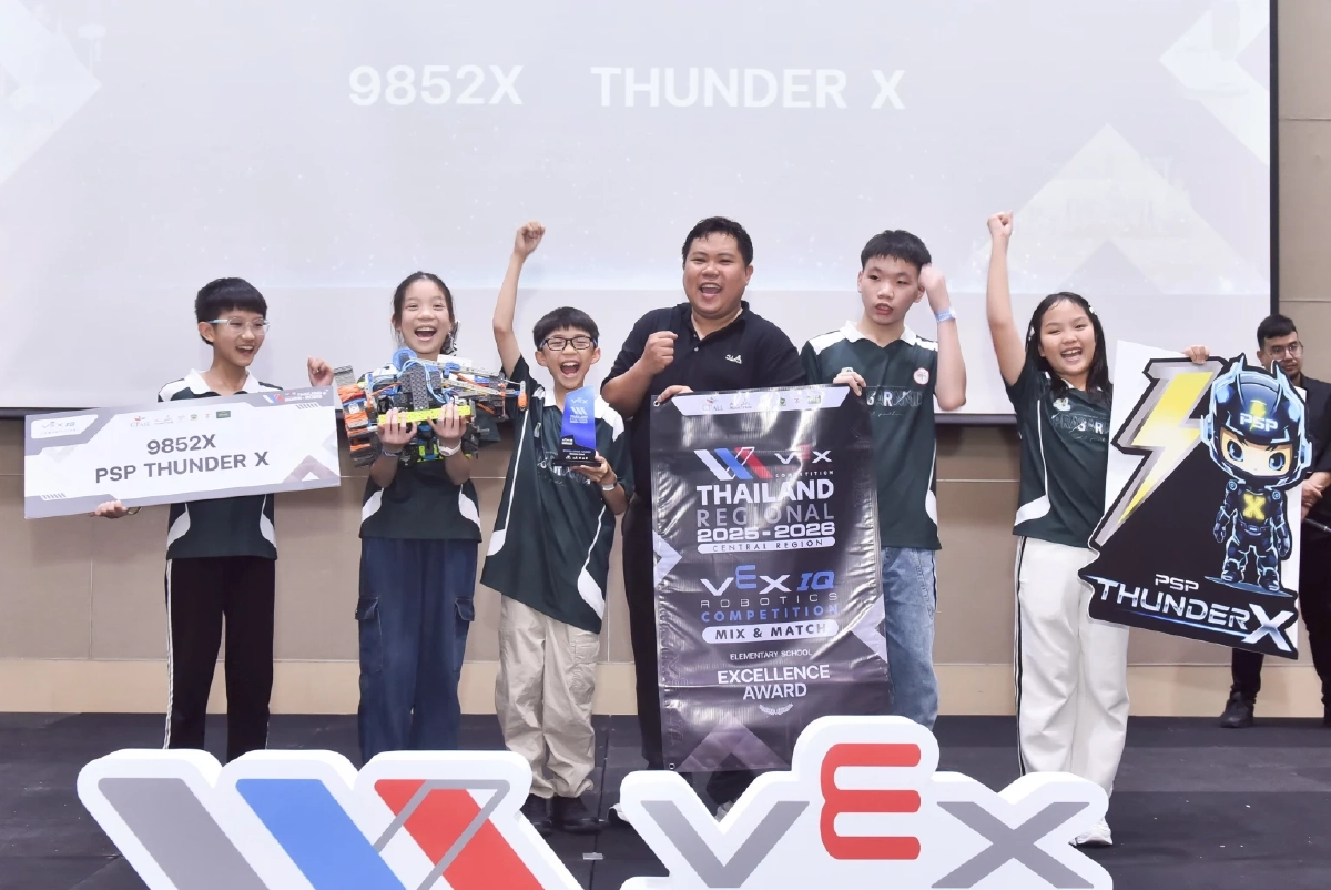 ALL Robotics - PIM เปิดฉากแข่งขันหุ่นยนต์ VEX Robotics รอบภูมิภาค  เฟ้นหาสุดยอดทีมชิงชัยระดับประเทศ