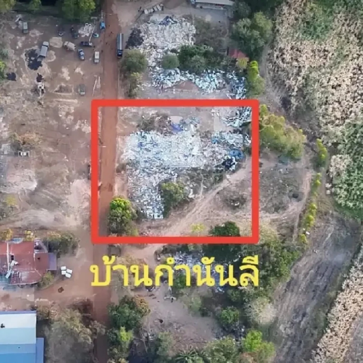 จบสิ้นอิทธิพล! สั่งทุบตึก กำนันลี ทวงคืนที่ดินไทย เป็นของขวัญปีใหม่