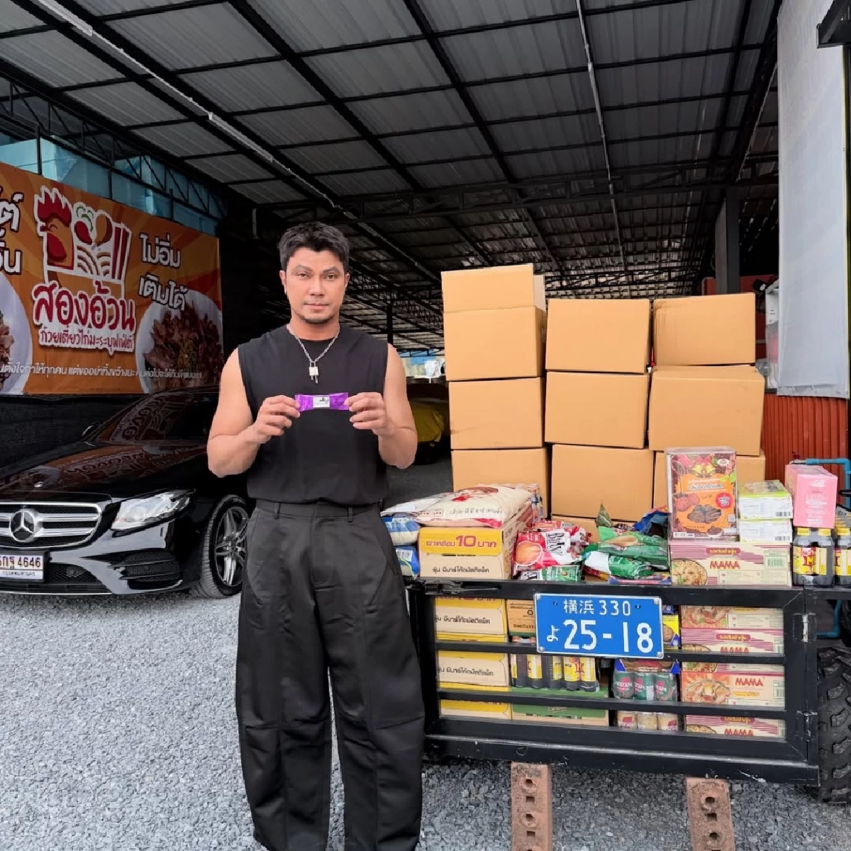 “หนุ่ม กะลา” ผนึกน้ำใจ ส่งอาหารช่วยผู้ประสบภัยจังหวัดสระแก้ว