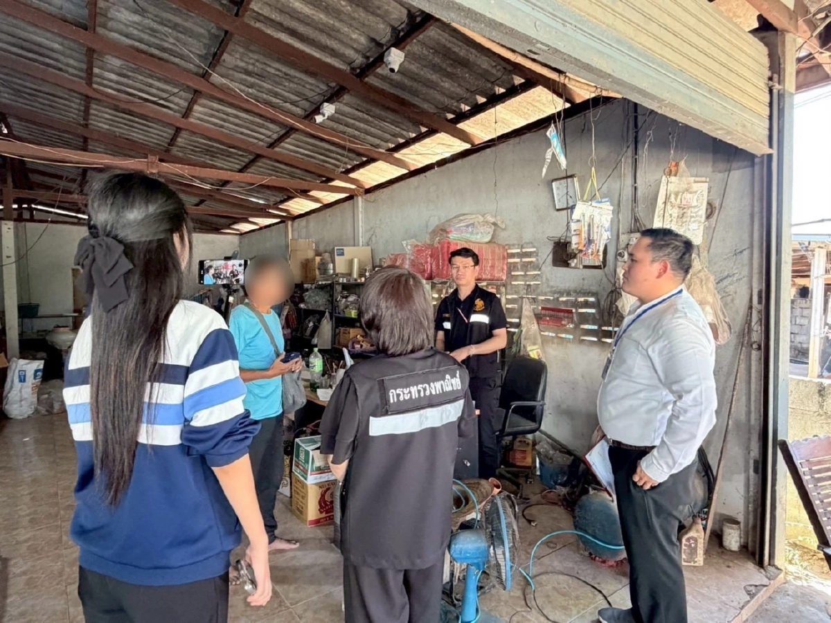 พาณิชย์ขอนแก่น เอาจริง! ลงดาบร้านธงฟ้า 2 ราย รับแลกเป็นเงินสด