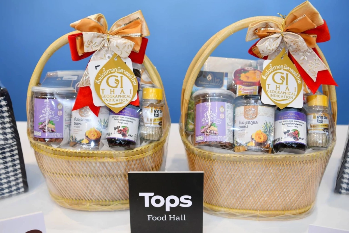 \"พาณิชย์\" จัดกระเช้า\"GI ไทย ส่งสุขปีใหม่ สุขใจชุมชน\" สร้างรายได้สู่ชุมชนอย่างยั่งยืน
