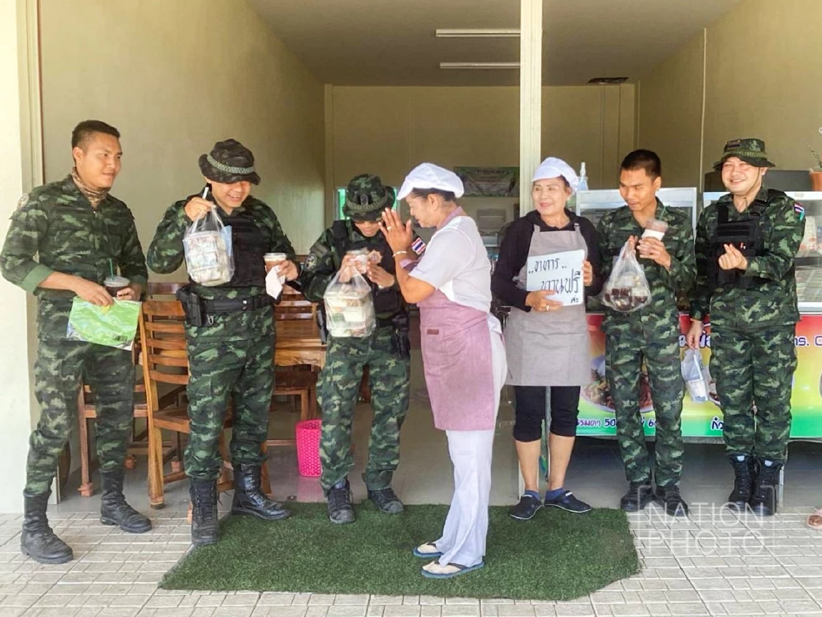 ภาพ โสภน สุเสนา (Sopon Susena)