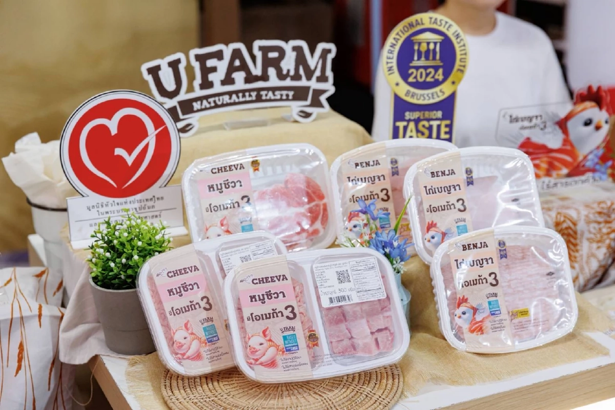 ซีพีเอฟ ร่วมเสิร์ฟอาหารคุณภาพ หนุนทัพนักกีฬาไทย สู้ศึกซีเกมส์ 2025