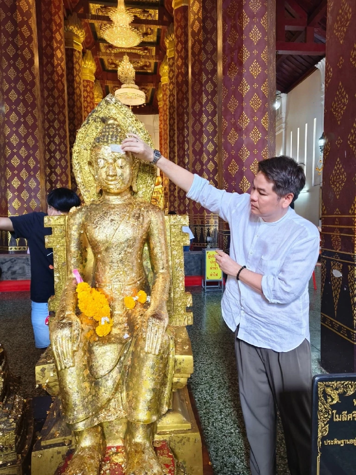 เคลียร์ชัด 2 ราศี ดวงพลิกฟื้นปี 2569 รับทรัพย์ ความเฮงมาเต็มระบบ