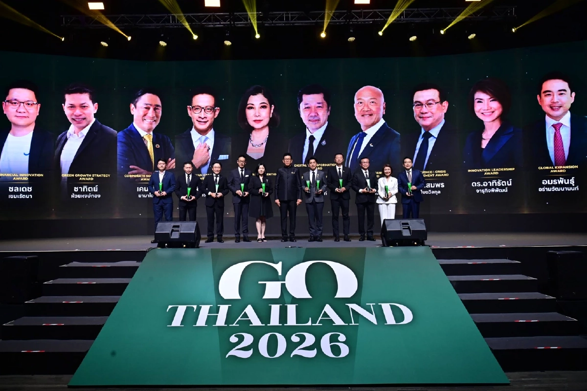 "ศุภชัย เจียรวนนท์" ผู้นำเครือซีพี - ทรู คว้า 2 รางวัลใหญ่ เวที THE LEADERSHIP AWARDS 2025