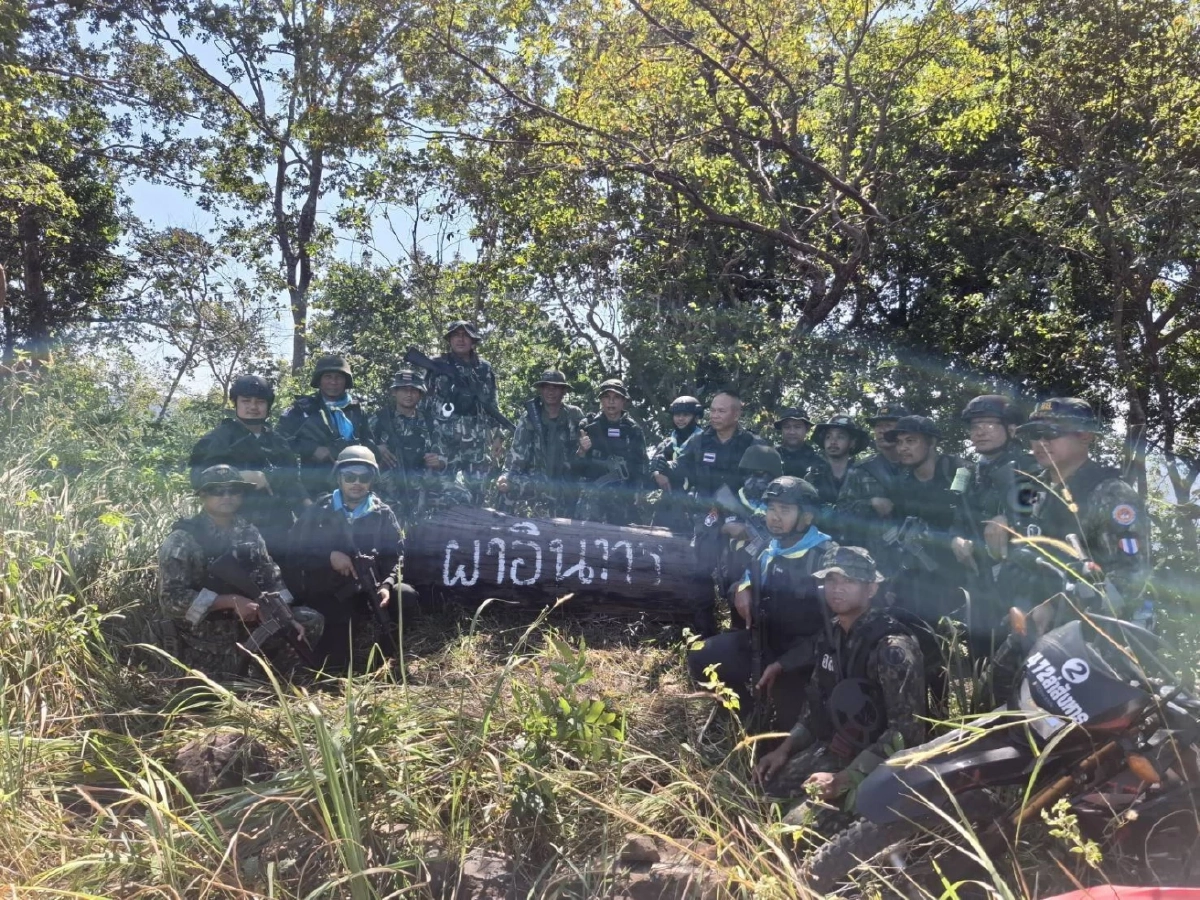 ชี้แจงข้อเท็จจริงกรณีกระแสข่าวการเข้ามายึดพื้นที่ผาอินทรีย์