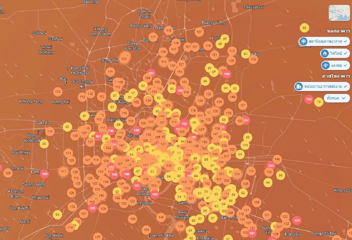 เตือน PM2.5 พุ่งสูง รัฐเริ่มส่งแจ้งเตือนมือถือผ่าน Cell Broadcast