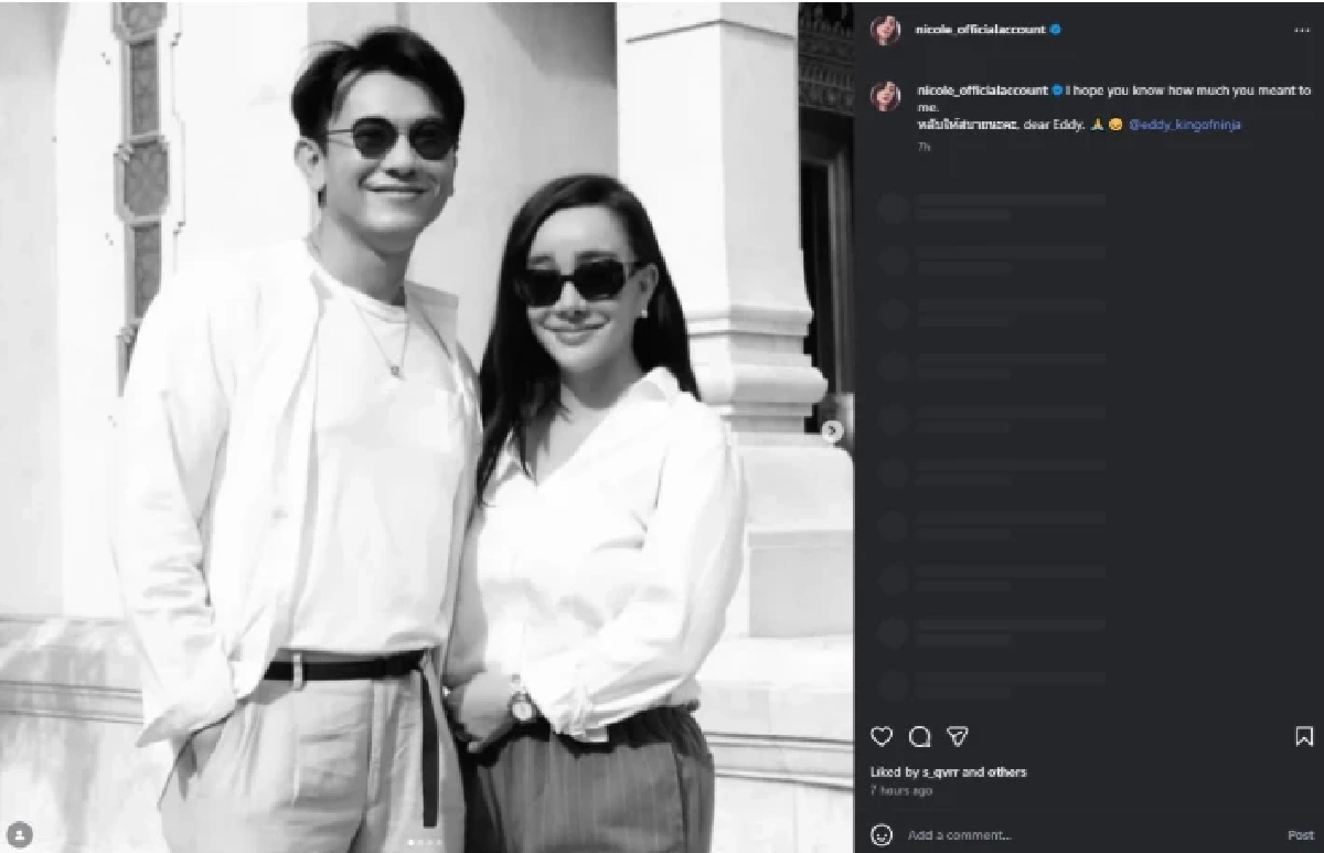 เศร้าสูญเสีย "เอ็ดดี้ จิณณวัตร" โปรดิวเซอร์ชื่อดัง จากไปกะทันหัน