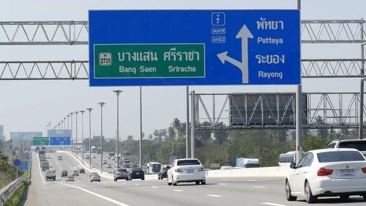 ครม. เคาะมอเตอร์เวย์ฟรีปีใหม่ 2569 คาดกระตุ้นเศรษฐกิจ 256 ล้านบาท