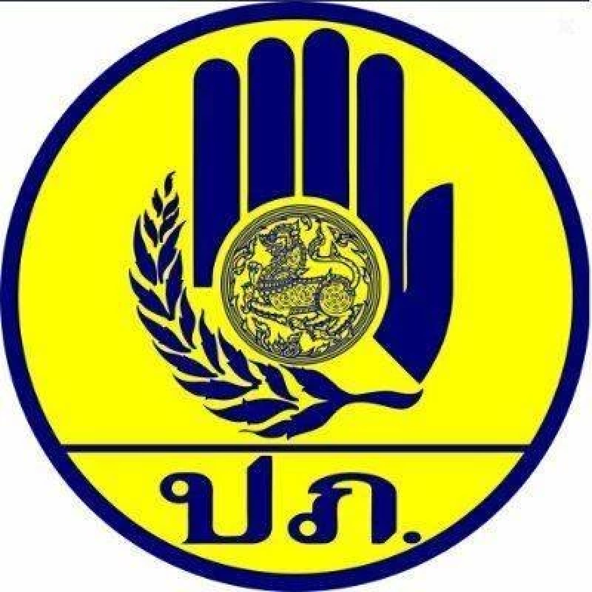 ปภ. ยืนยันเยียวยาผู้ประสบภัย ยื่นคำร้องโดยไม่ต้องใช้เอกสาร