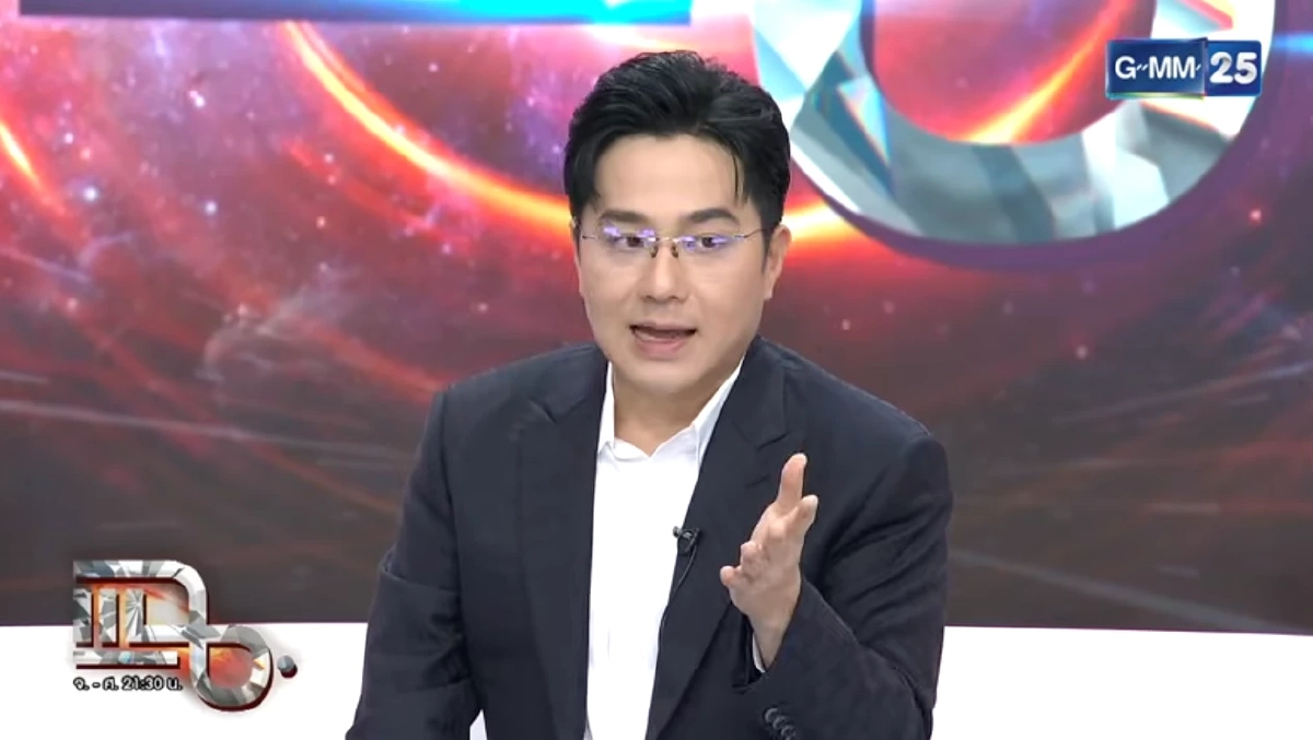 หมอช้าง กางดวง 12 ราศี ปี 69 พบ 5 ราศี ระวังตัวให้ดีปีม้าไฟดุ