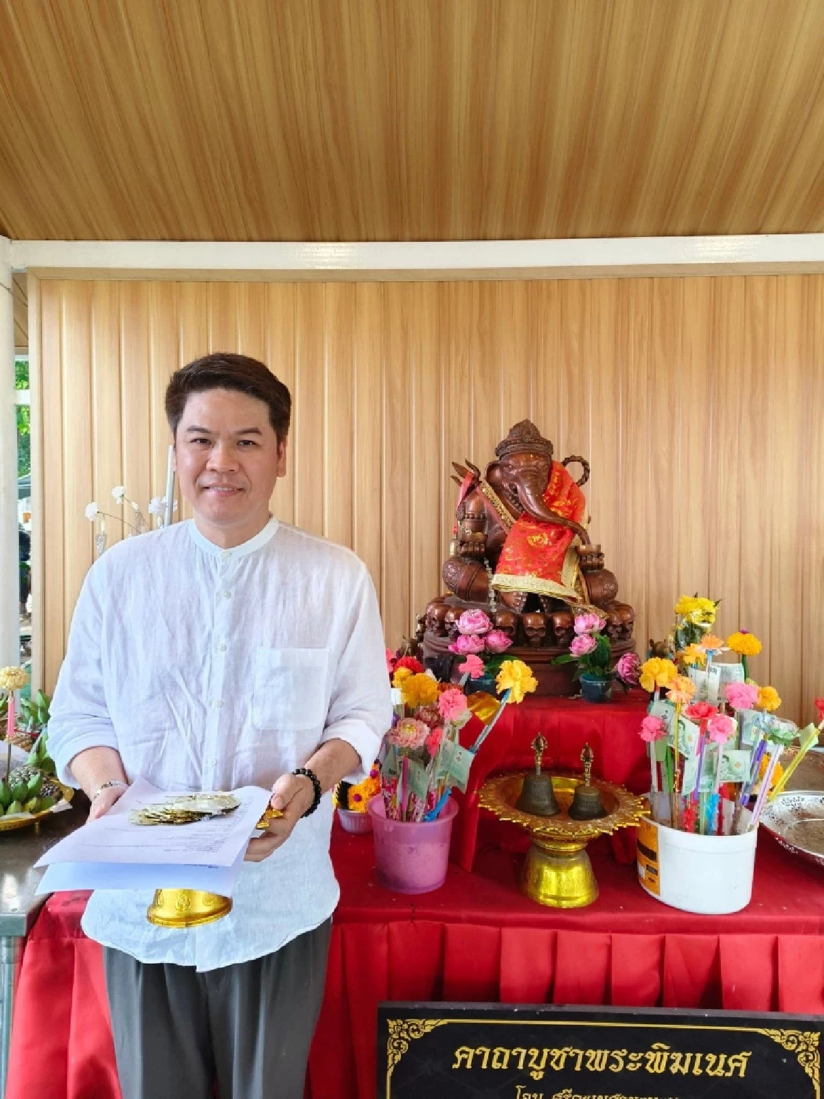 เคลียร์ชัด 5 อันดับราศี โชคพุ่งแรง รับทรัพย์ฉ่ำ ดวงปังสุดปี 2569