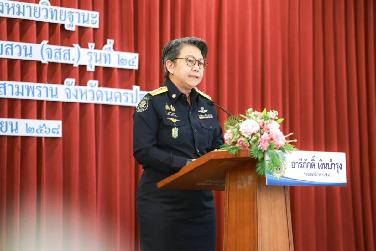 ป.ป.ส. ย้ำชัด! น้ำกระท่อมผสมยา ผิดกฎหมาย สั่งเข้มงวดจับกุม