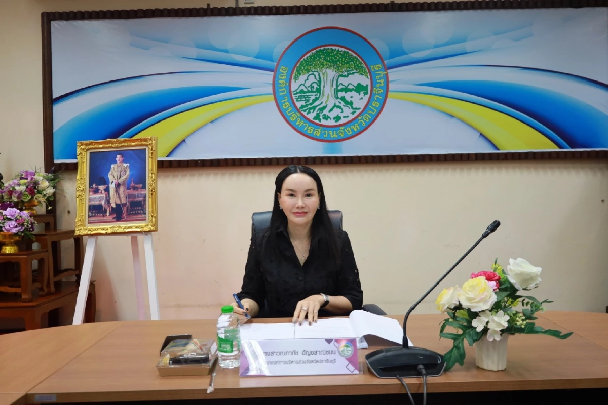 เปิดสาเหตุ สจ.จอย พ้นตำแหน่ง นายก อบจ.ปราจีน หลังนั่งเก้าอี้ได้ 11 เดือน