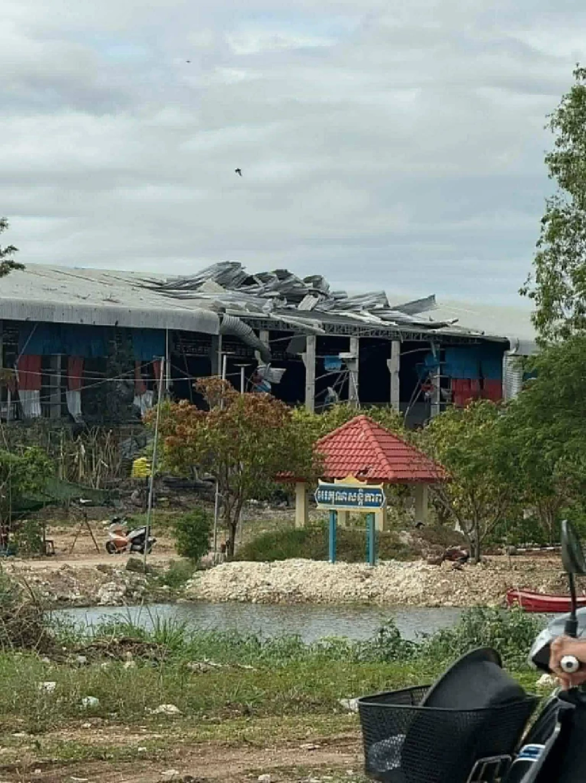 เปิดแถลง "ศักดิ์สยามกรุ๊ป"  ชี้แจง ปมโกดังปอยเปต ถูกโจมตี